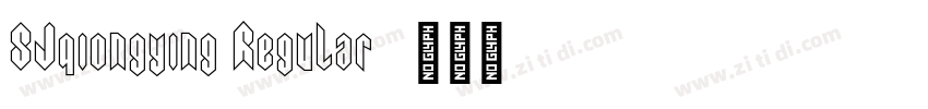 SJqiongying Regular字体转换